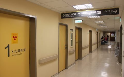 放射科-4