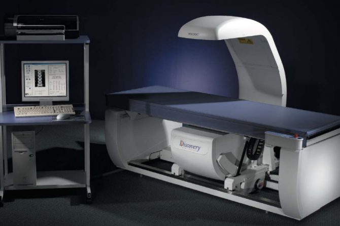 七月一日起，放射科新增「雙能量X光骨質密度檢查」