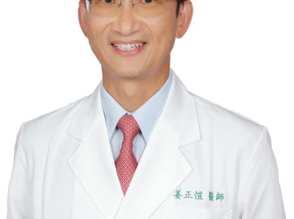 姜正愷