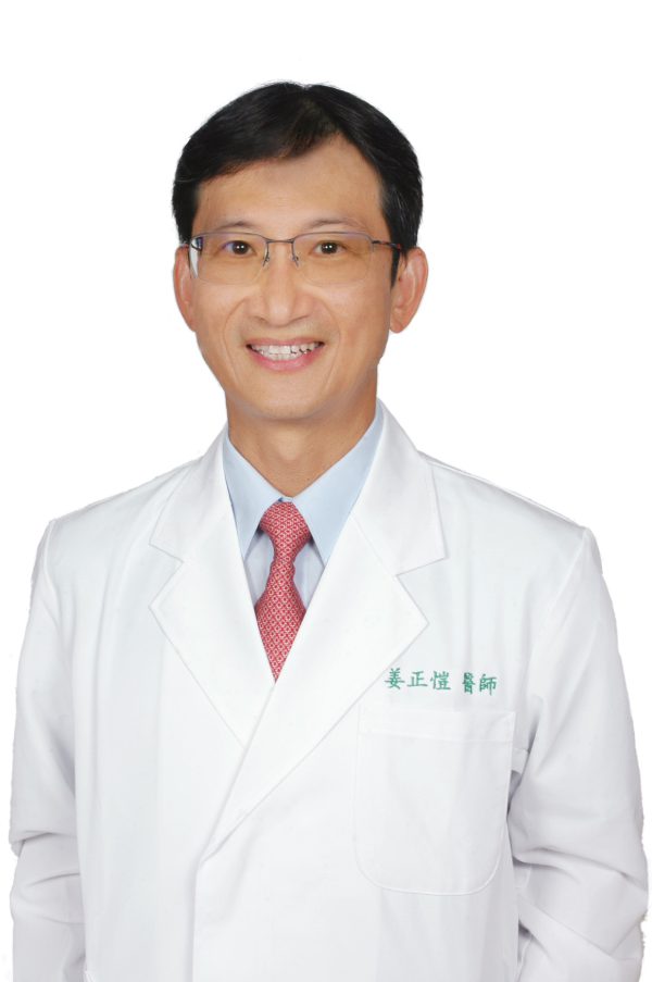 姜正愷