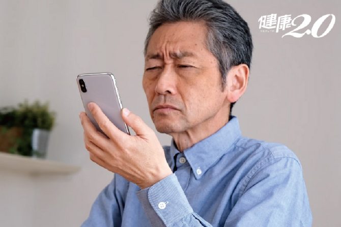 50歲以上80%有青光眼！7種人是青光眼高危險群 偏頭痛、手腳冰冷竟也上榜