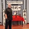 64歲武打男星猝逝!體能好為何難逃心臟病發作?醫師揭清晨奪命兩關鍵